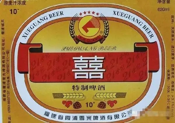 这些老照片,让霞浦人都泪目了!
