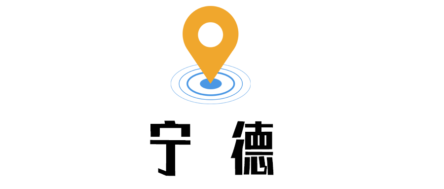 一镜游八闽,看福建有多美!