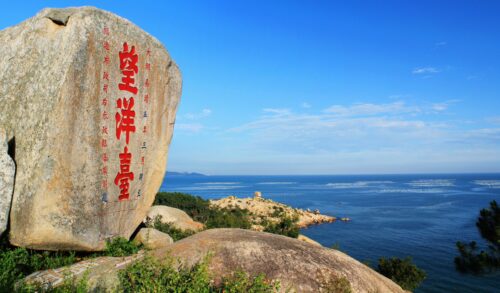 漳州市诏安县梅岭镇南门村