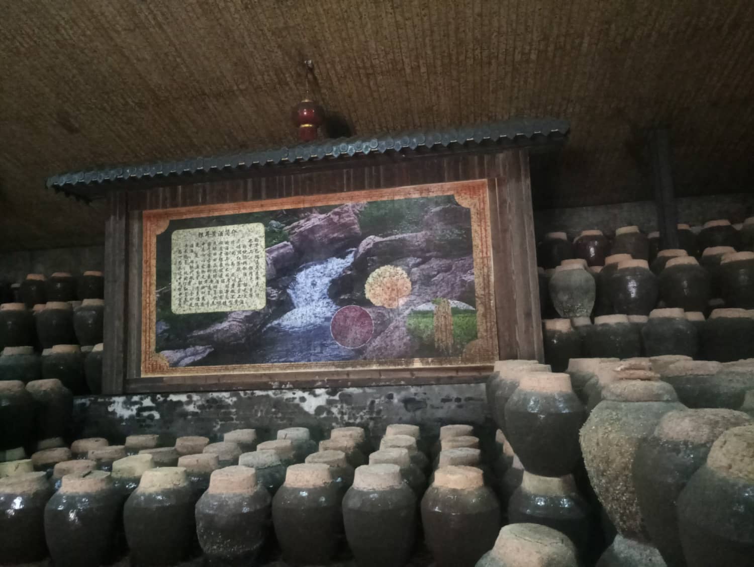 宁德市古田县城东街道桃溪村