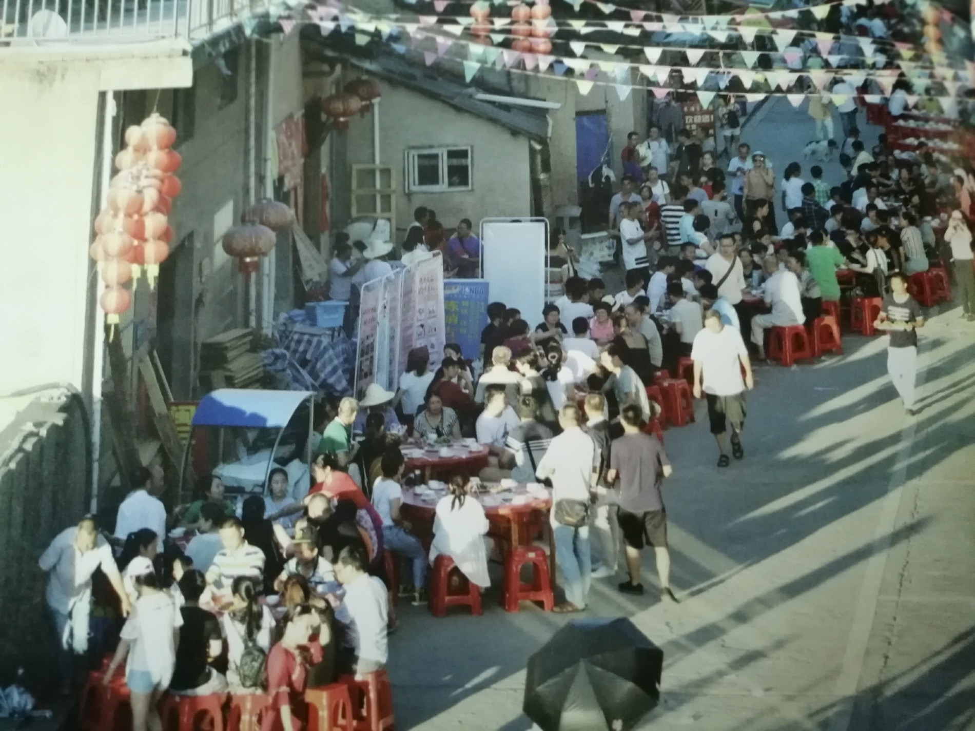 宁德市周宁县礼门乡陈峭村