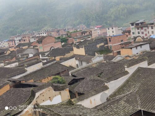 宁德市古田县城东街道桃溪村