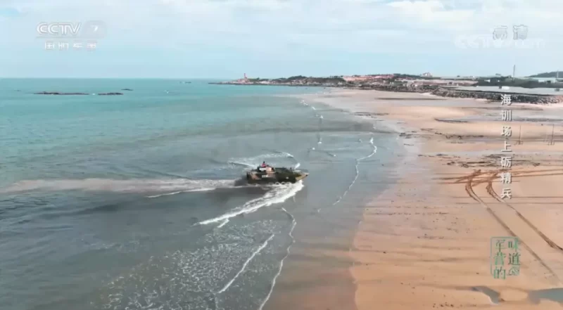 情系鹭岛 爱我国防（国防视线）