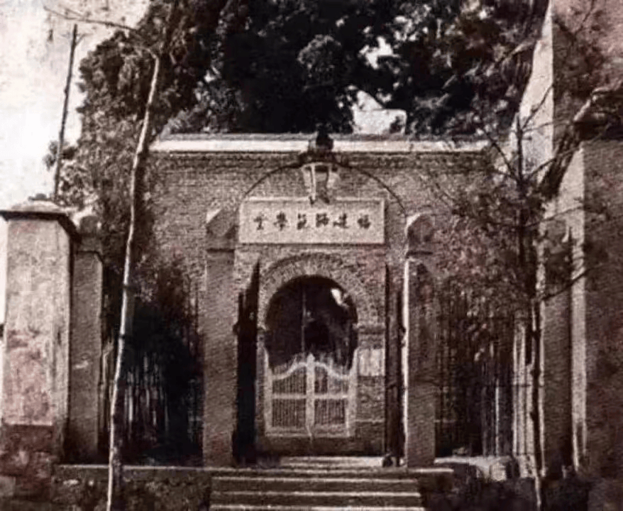 他是末代“帝师”,出身福州学霸世家