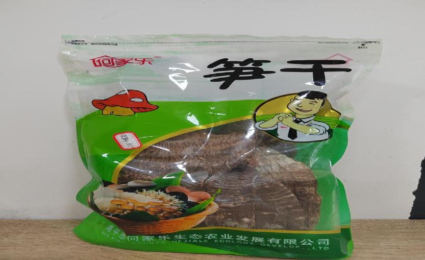 南平市松溪县郑墩镇梅口村:八闽生活的缩影