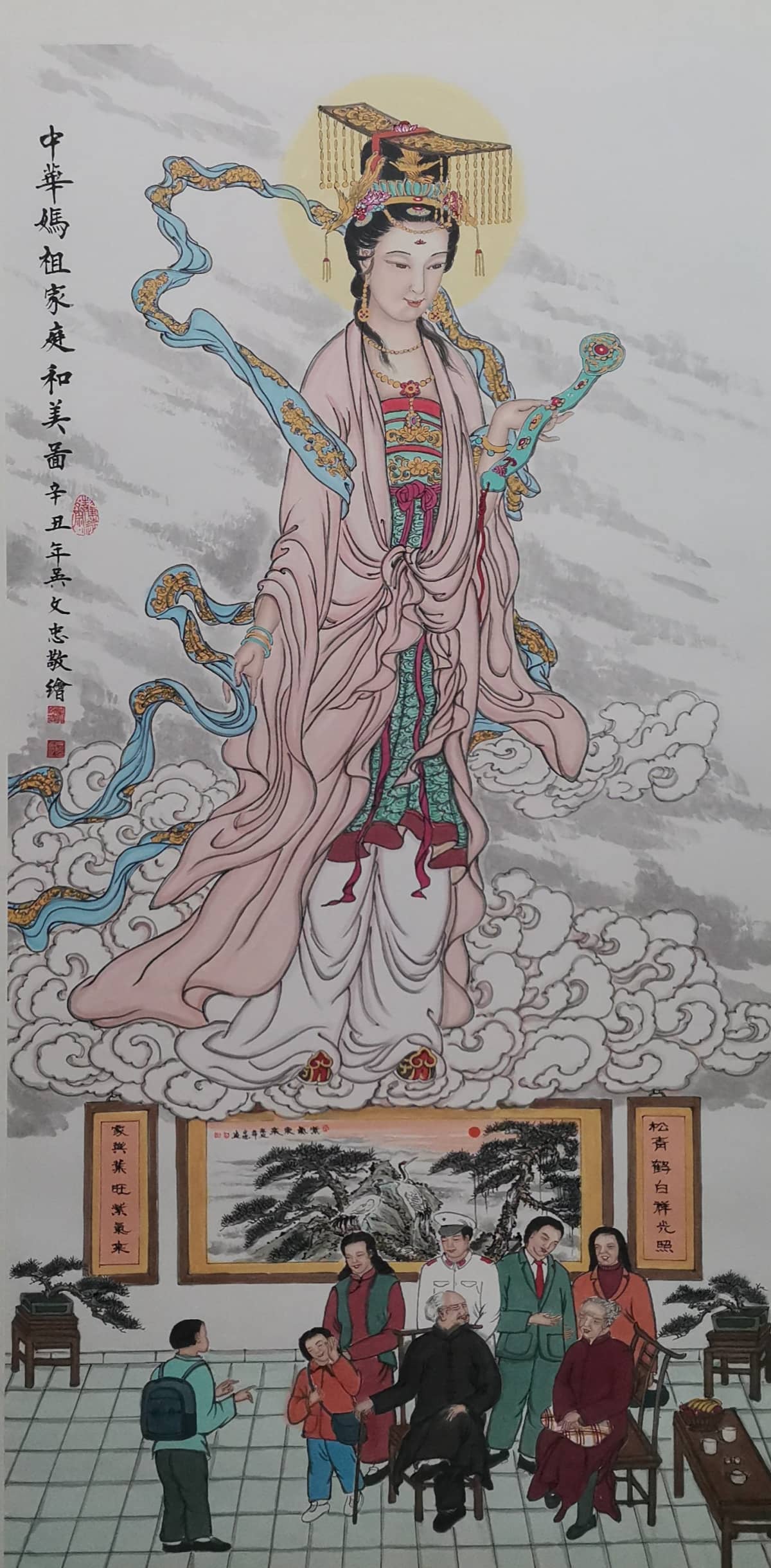 打好“六和”牌 发挥妈祖文化的时代作用