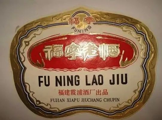 这些老照片,让霞浦人都泪目了!