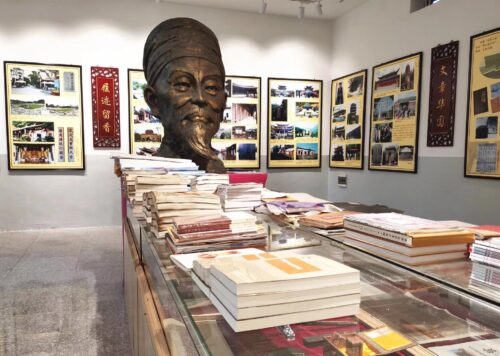 李贽：站在历史浪尖上的思想家