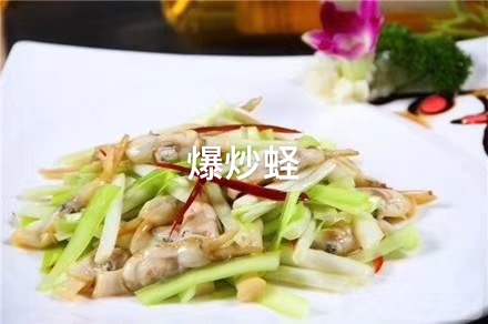 福清市海口镇牛宅村