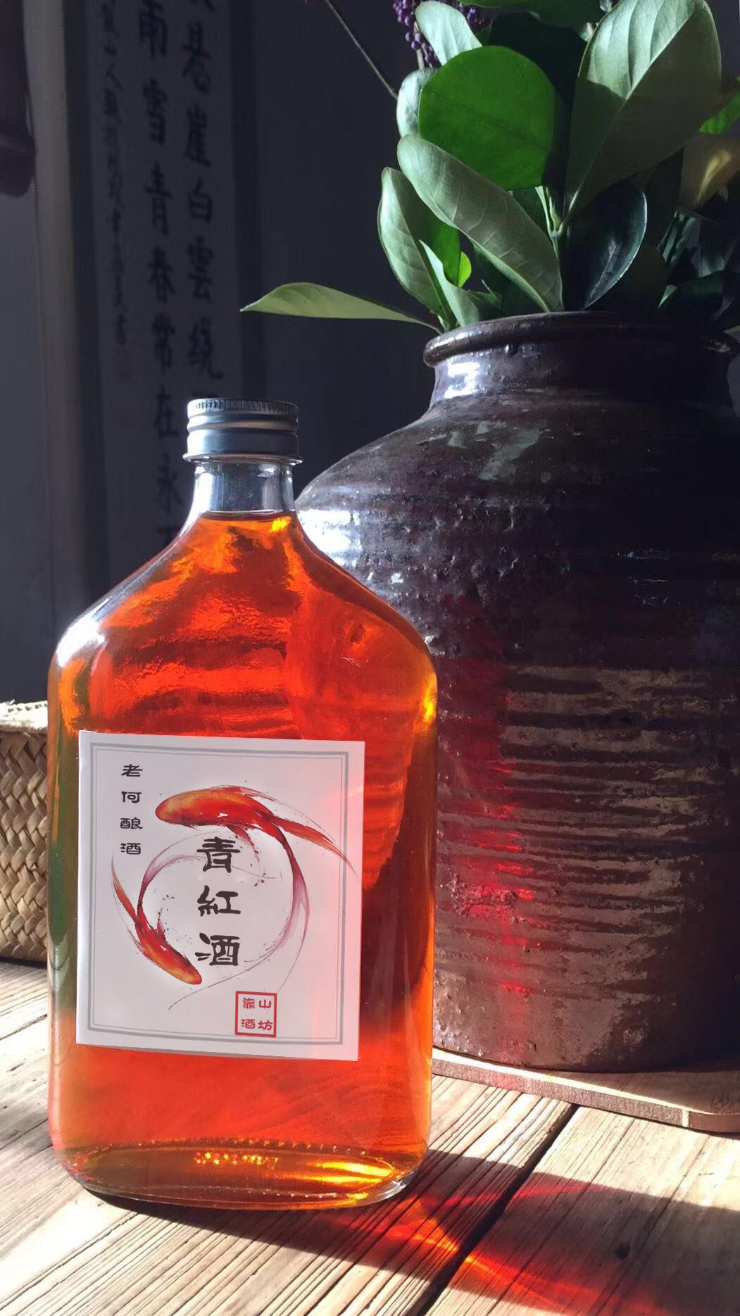 福清市一都镇东山村