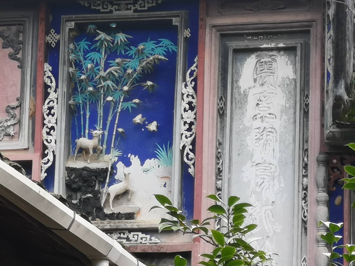 宁德市古田县城东街道桃溪村