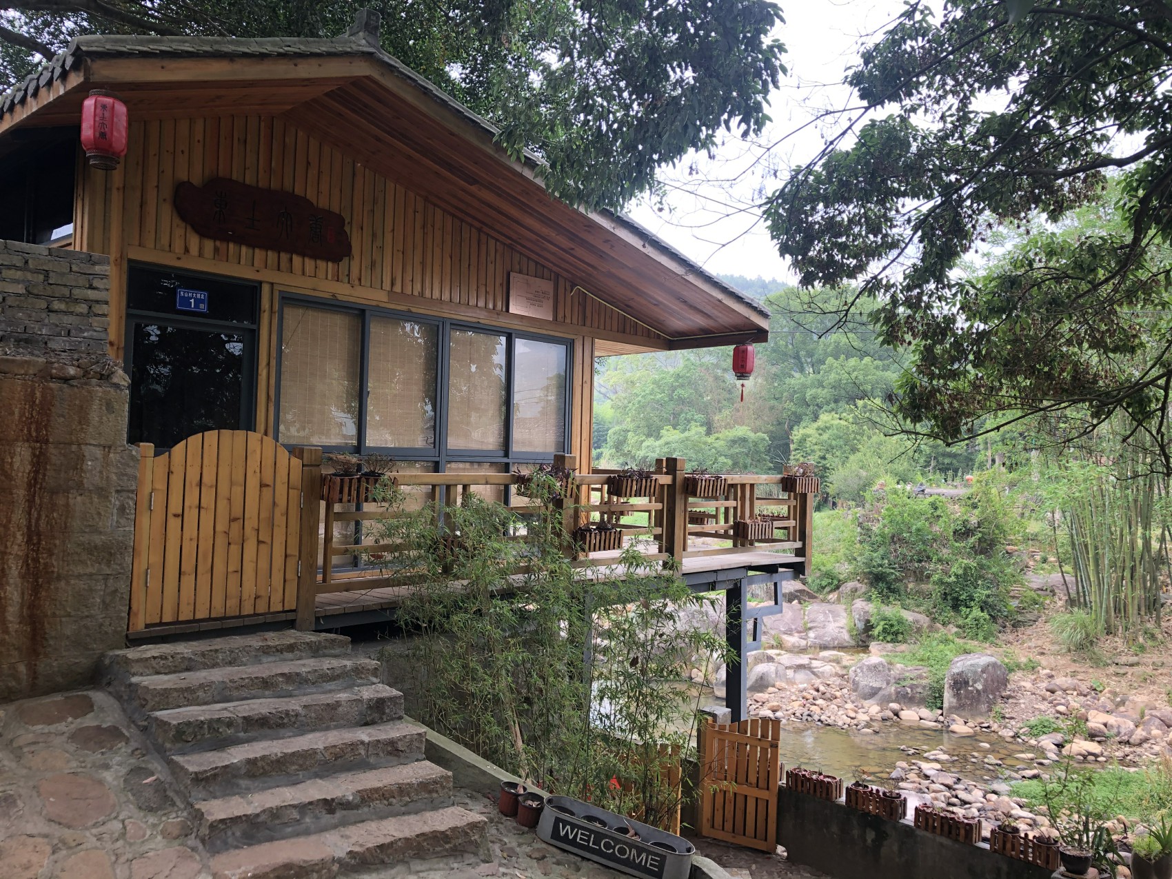 福清市一都镇东山村