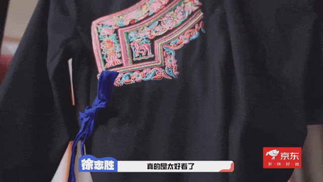 跟着“桃花坞”一起探索海滨城市——霞浦~