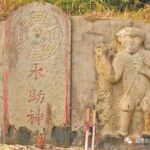 不止开元寺有“猴行者” 泉州“大圣”文化信仰遍地开花