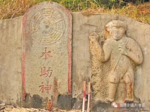 不止开元寺有“猴行者” 泉州“大圣”文化信仰遍地开花
