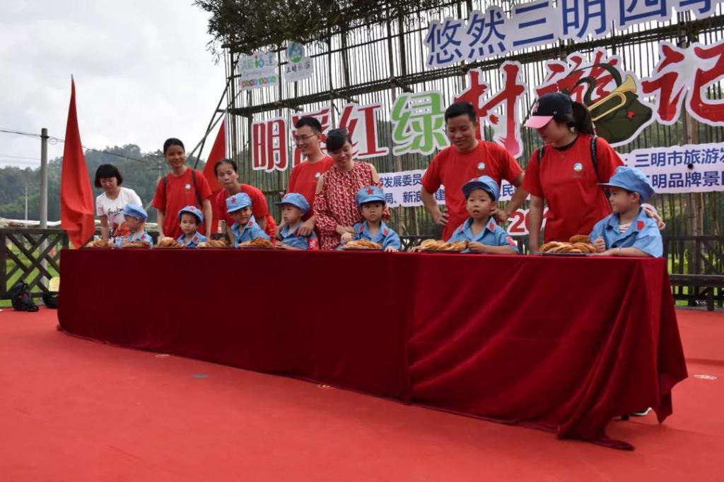 三明市明溪县夏阳乡御帘村