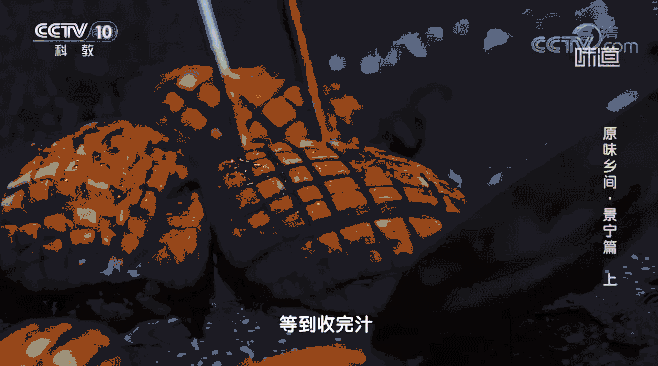 她是中国唯一的畲族自治县，坐拥隐藏款奇幻之旅，美得天赋异禀！