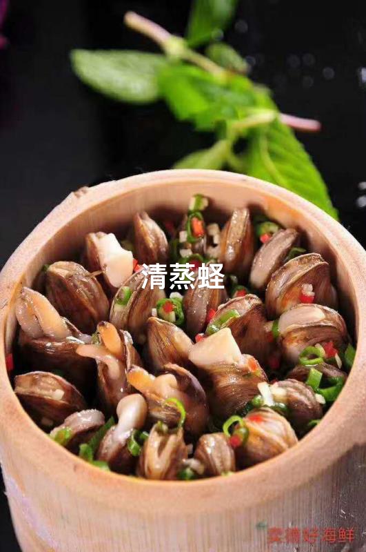 福清市海口镇牛宅村