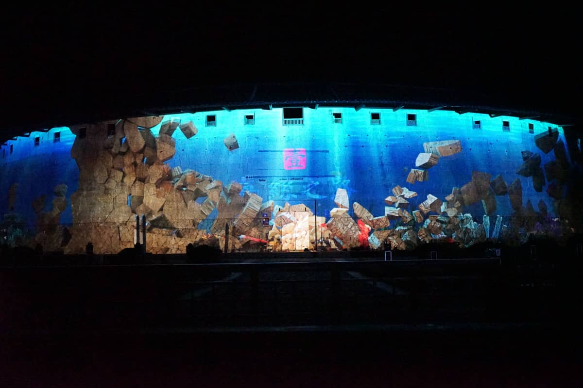 漳州市华安县仙都镇大地村