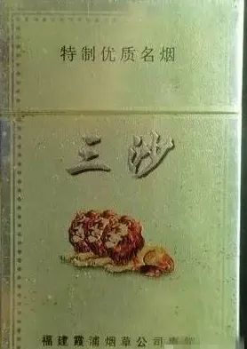 这些老照片,让霞浦人都泪目了!