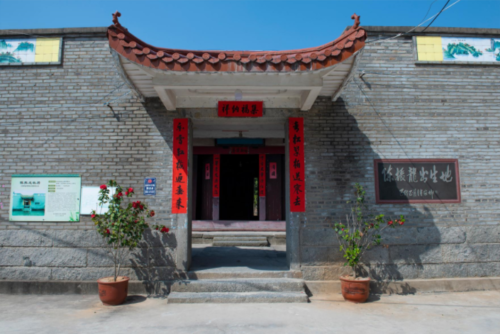 “甘薯之父”陈振龙：七代传承引种推广甘薯的传奇故事