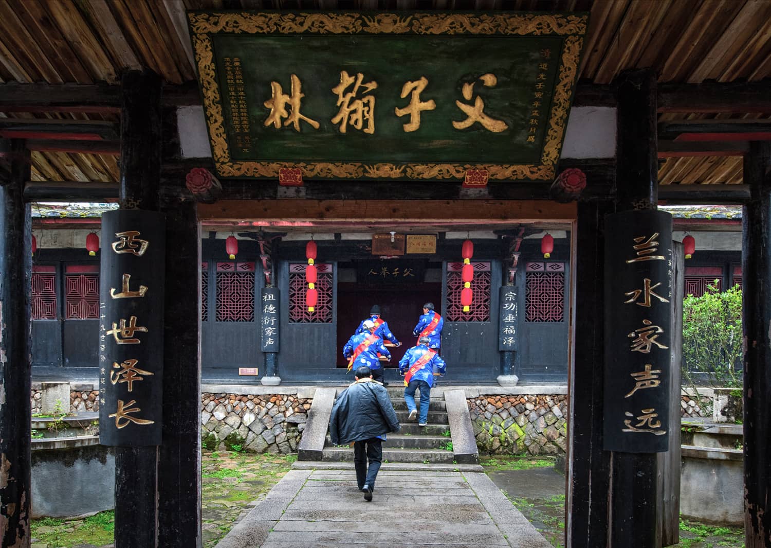 三明市尤溪县洋中镇桂峰村