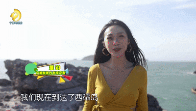跟着“桃花坞”一起探索海滨城市——霞浦~