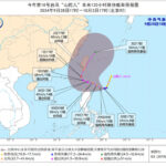 台风“山陀儿”最强或达超强台风级 逐渐向台湾岛靠近