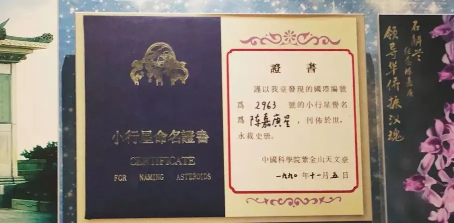 八闽门户之魅:厦门胡里山炮台与嘉庚公园的历史人文之旅