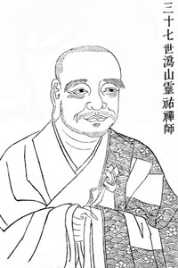 揭开神秘面纱!福建历代著名“本土神仙”大盘点,个个震撼人心