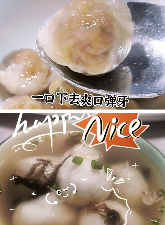 🦀霞浦必买的十大特产🦀