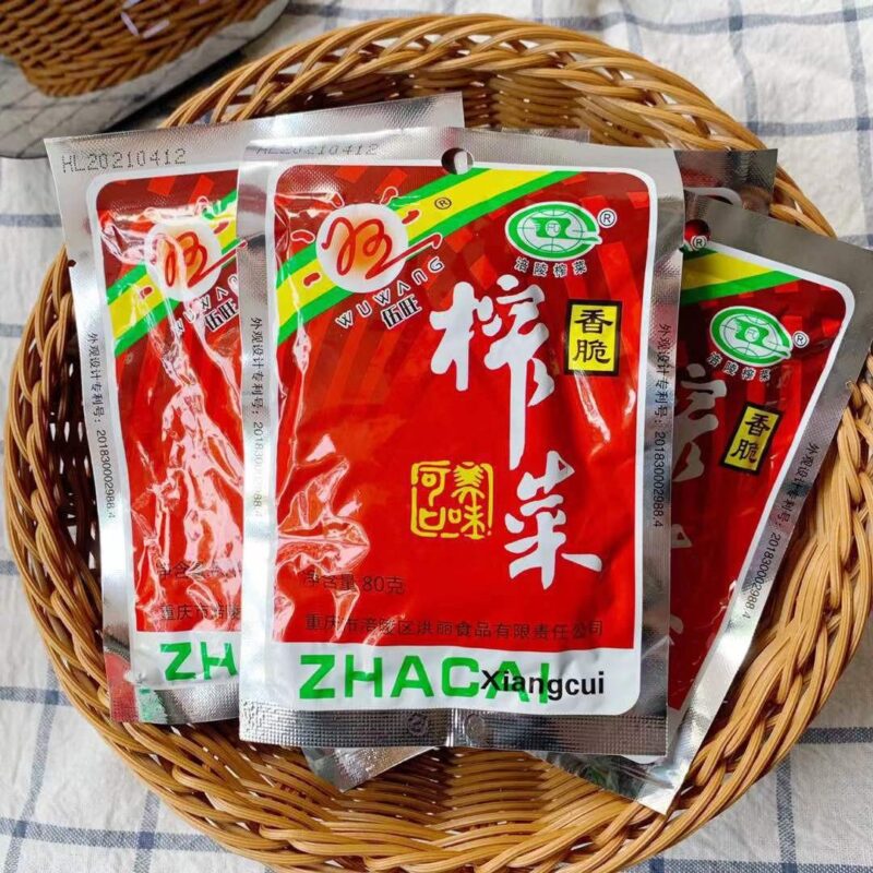 霞浦十大特产-霞浦榨菜