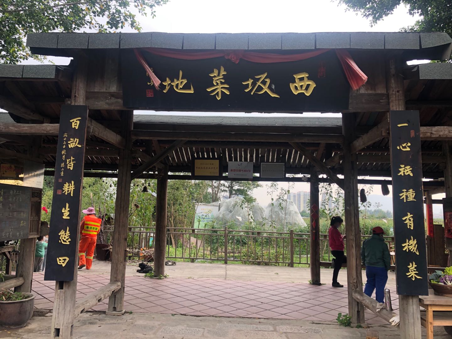 厦门市海沧区东孚街道过坂社区