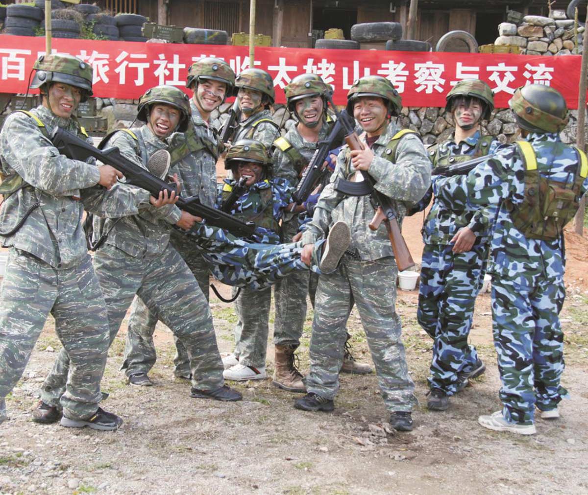 宁德福鼎市赤溪村