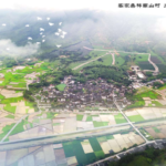 三明市清流县赖坊镇南山村