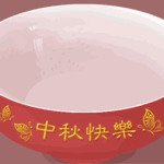 中秋博饼是什么，你知道中秋博饼的由来吗？