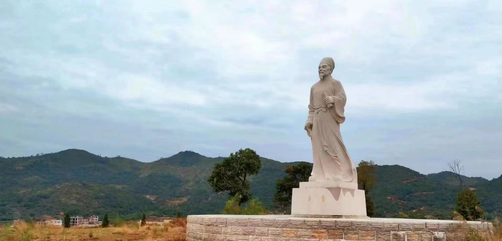 李贽:站在历史浪尖上的思想家