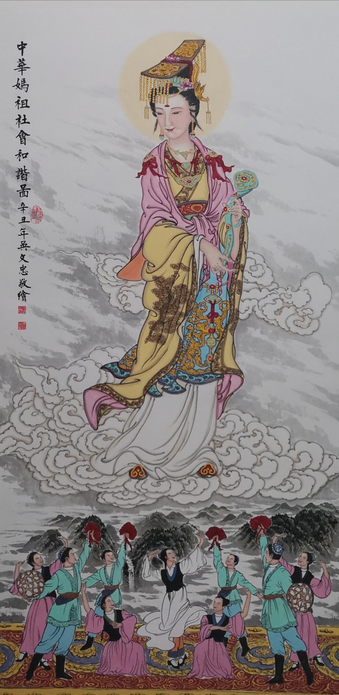 打好“六和”牌 发挥妈祖文化的时代作用