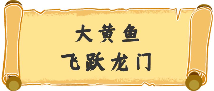 福建海产界的四大天王,4招就俘获福建人的心