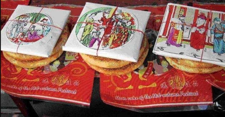 美味福建: 福建特色月饼,知多少?