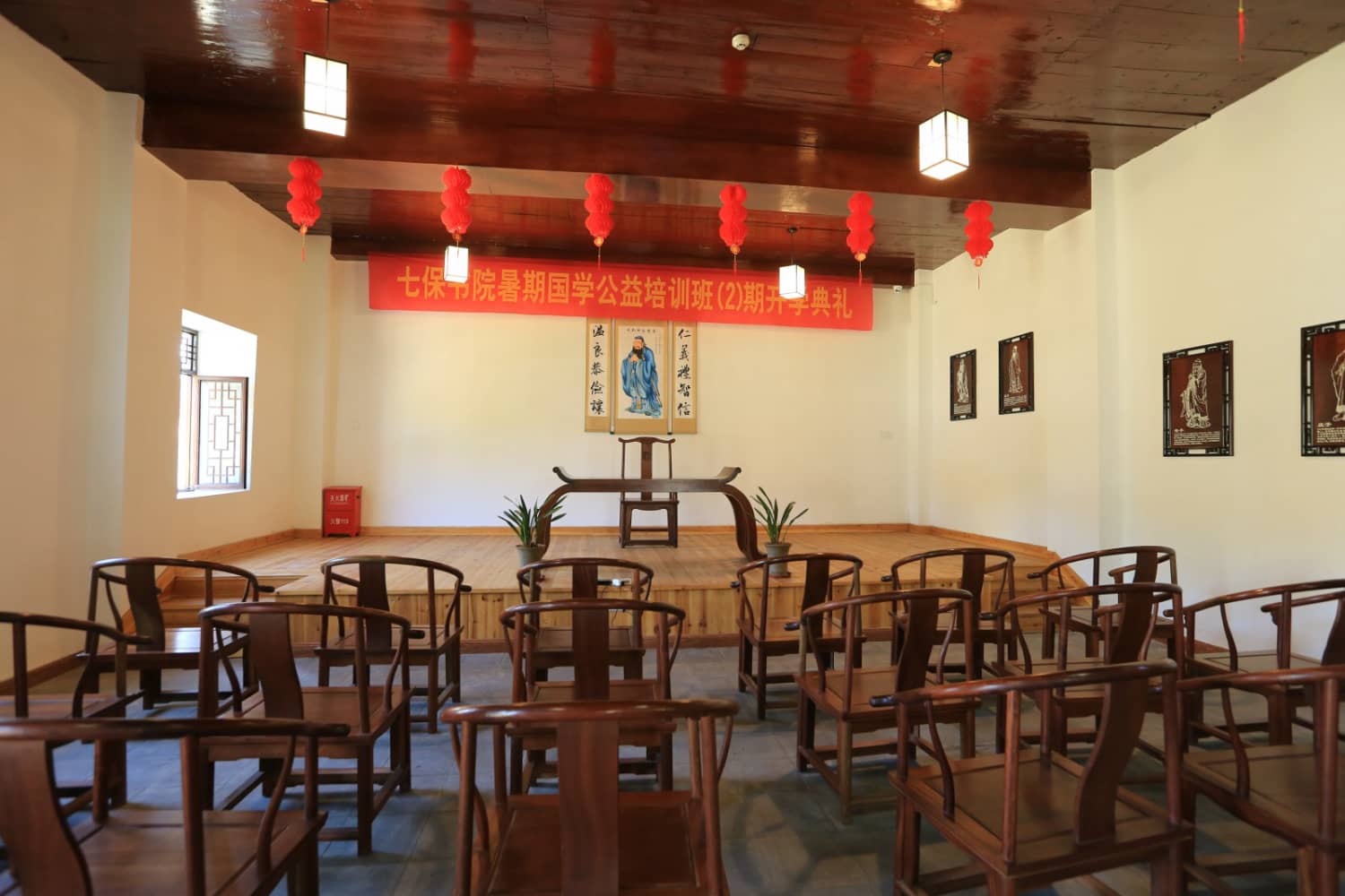 宁德市古田县城东街道桃溪村