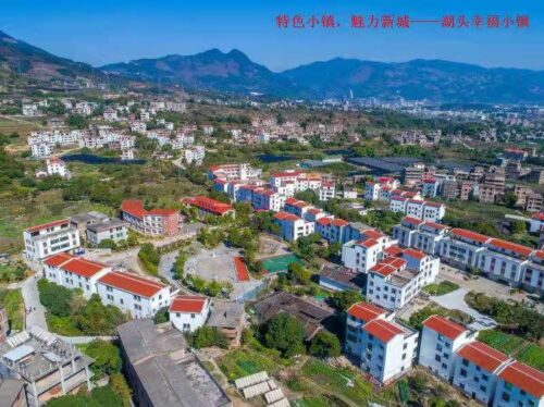 泉州市安溪县湖头镇山都村