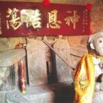 齐天大圣、妈祖……这些神仙都是福建人？