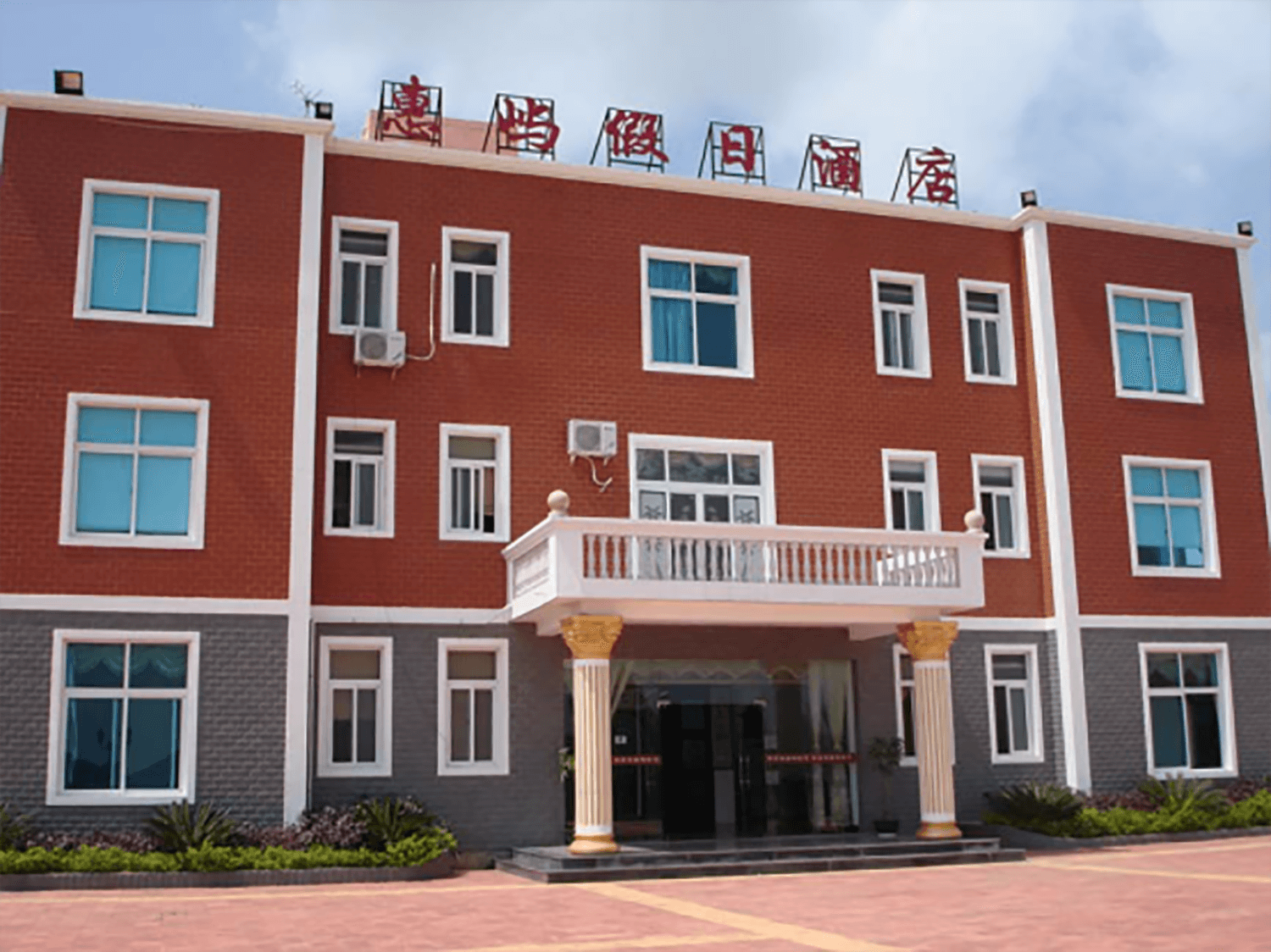 泉州市泉港区南埔镇惠屿村