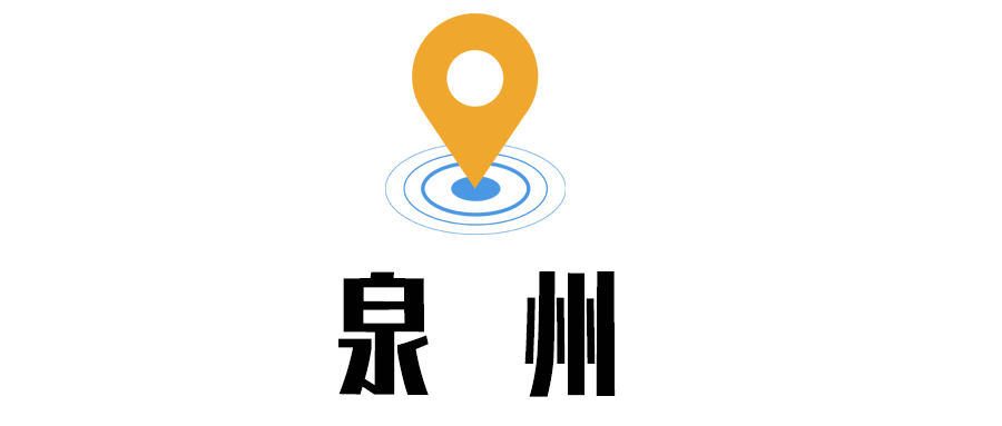 一镜游八闽,看福建有多美!