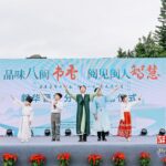 福建省第十八届“书香八闽”全民读书月在榕启动