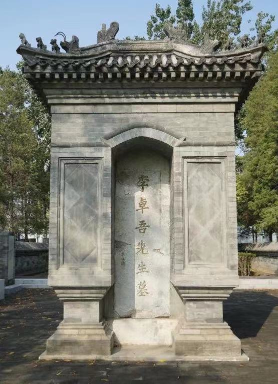李贽:站在历史浪尖上的思想家