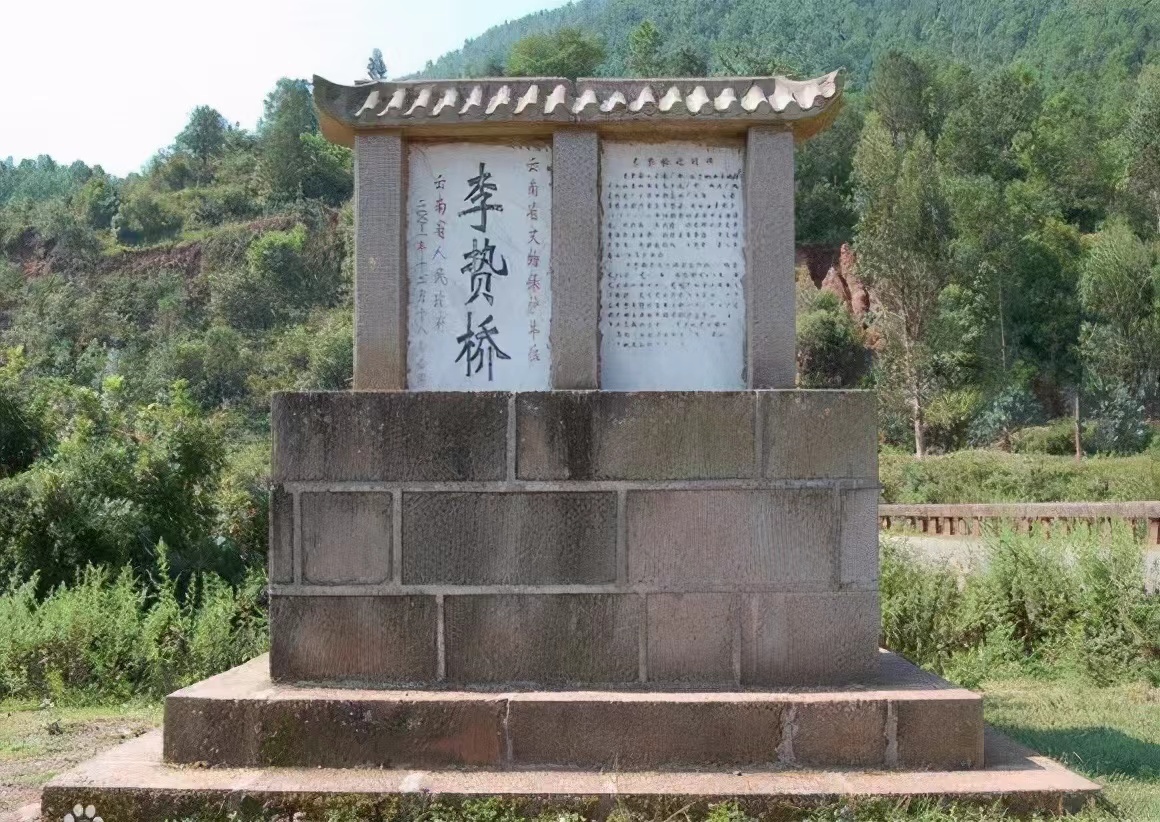 李贽:站在历史浪尖上的思想家