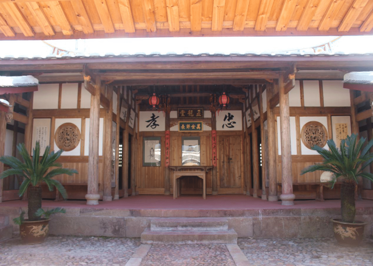 三明市大田县广平镇元沙村