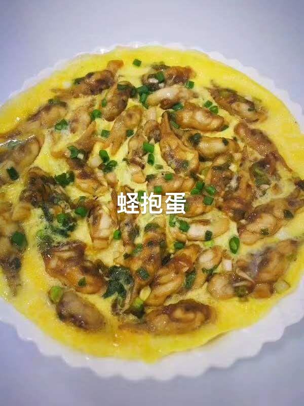 福清市海口镇牛宅村